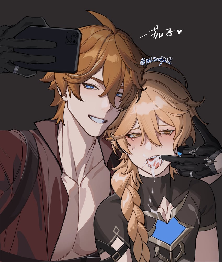 aether and tartaglia (genshin impact) drawn by mizongziz
