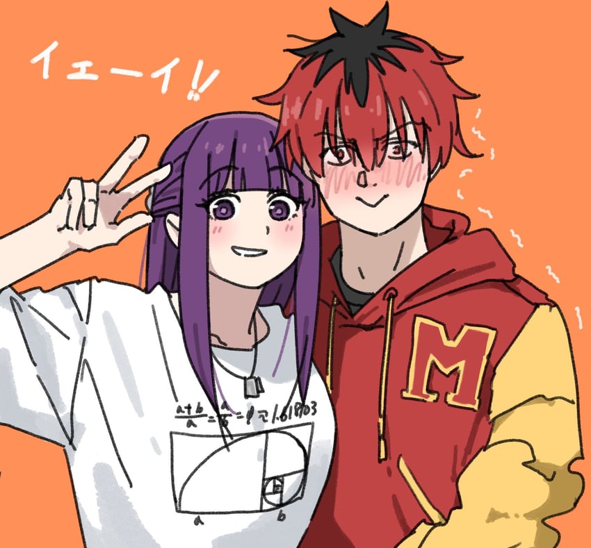 fern and stark (sousou no frieren) drawn by perutore