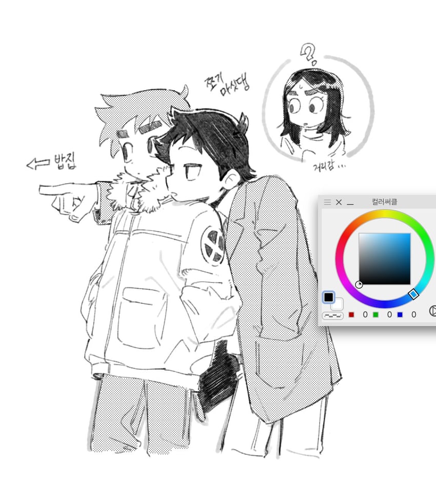scott pilgrim, wallace wells, and stacey pilgrim (scott pilgrim) drawn by bac0n_pancakes