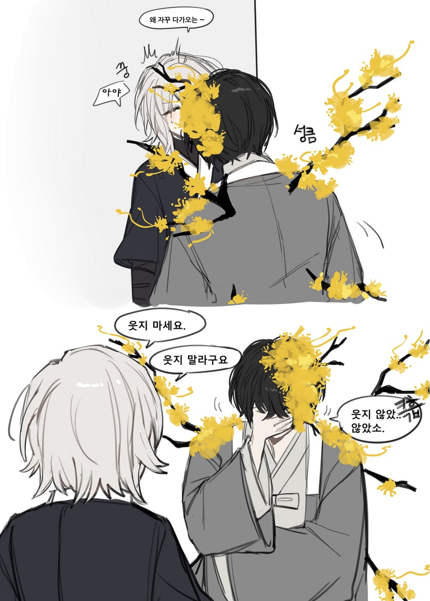 faust and yi sang (project moon and 1 more) drawn by sp0i0ppp