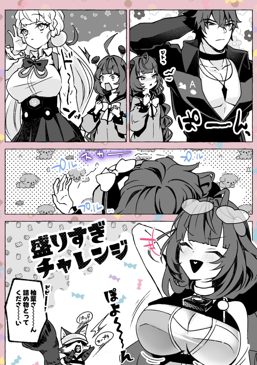 ukinami yuzuha, alice thymefield, komano manato, and kama (zenless zone zero) drawn by bee_080