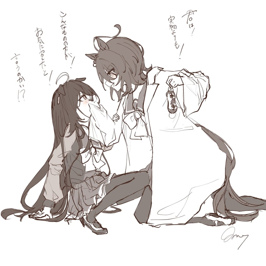 agnes tachyon and manhattan cafe (umamusume) drawn by 1_llill_i