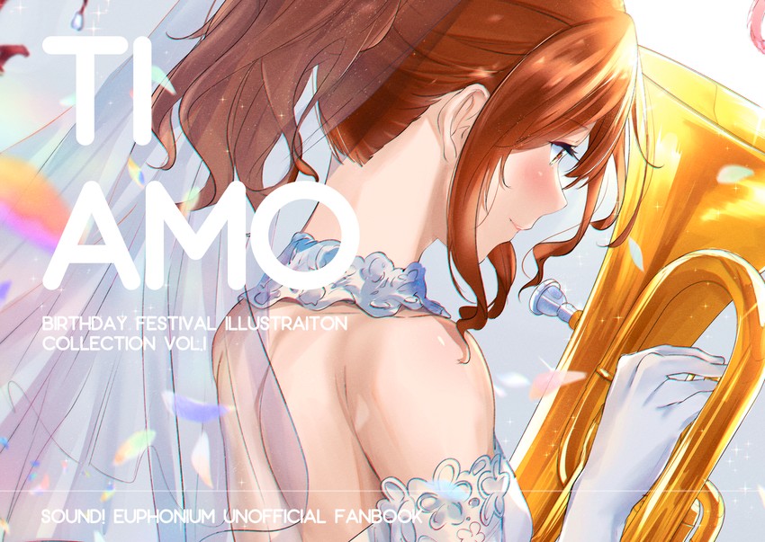 oumae kumiko (hibike! euphonium) drawn by kuzia_(atarayo)
