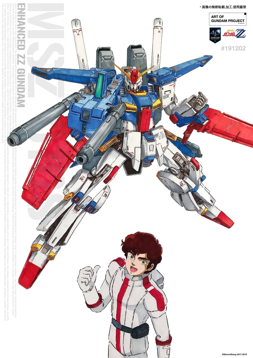 judau ashta and zz gundam (gundam and 1 more) drawn by steven_(sz0097)