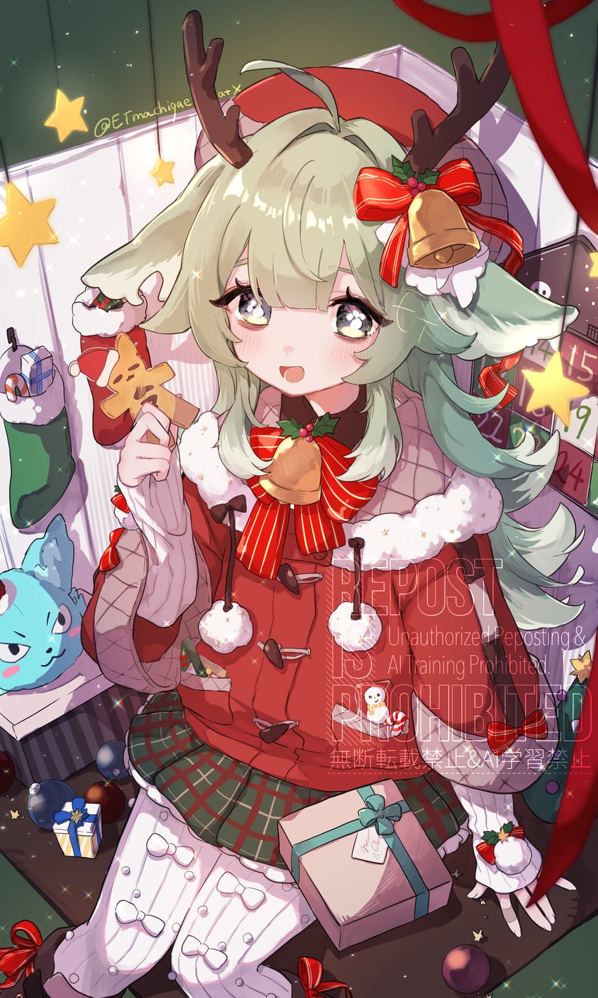 huohuo and tail (honkai and 1 more) drawn by etmachigaeatx