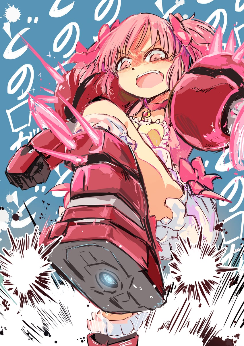 kaname madoka, yuuki aoi, norea du noc, and gundam age-1 titus (mahou shoujo madoka magica and 3 more) drawn by icarus_(2010741)