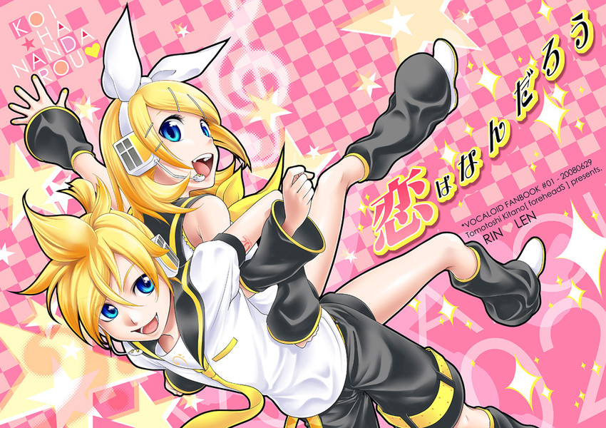 kagamine rin and kagamine len (vocaloid) drawn by kitano_tomotoshi