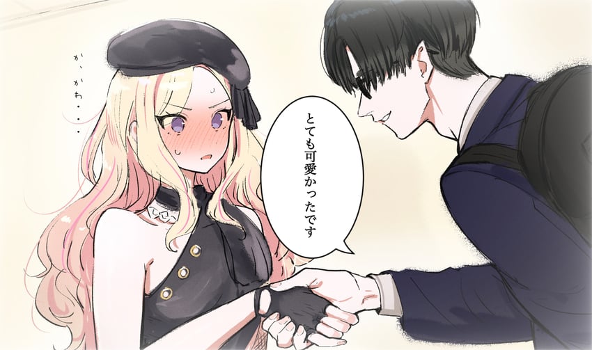producer and juo sena (idolmaster and 1 more) drawn by kasasagi_(futagodori888)