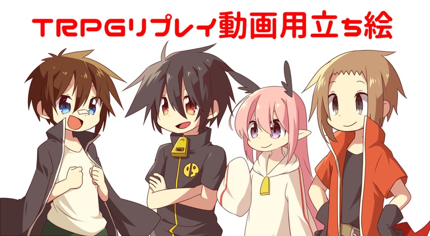 alba, ruki, ross, and crea (sen'yuu.) drawn by aka_muffler_yamato