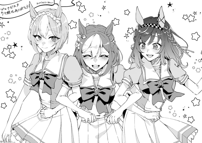 special week, cesario, and buena vista (umamusume) drawn by tsukasa_(avdx5538)