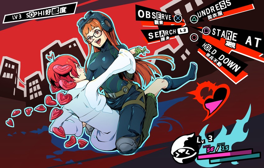sakura futaba, oracle, and sophia (persona and 2 more) drawn by puchu_huang