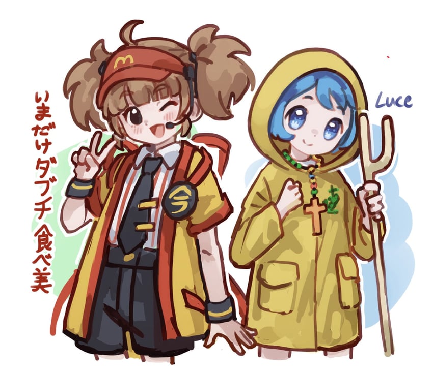 imadake dabuchi tabemi and luce (mcdonald's and 1 more) drawn by kingjoshua