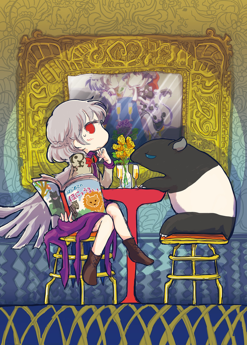 kishin sagume and doremy sweet (touhou) drawn by jizeru_(giselebon)