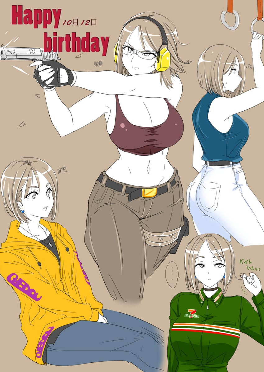 whip (the king of fighters and 1 more) drawn by okyou