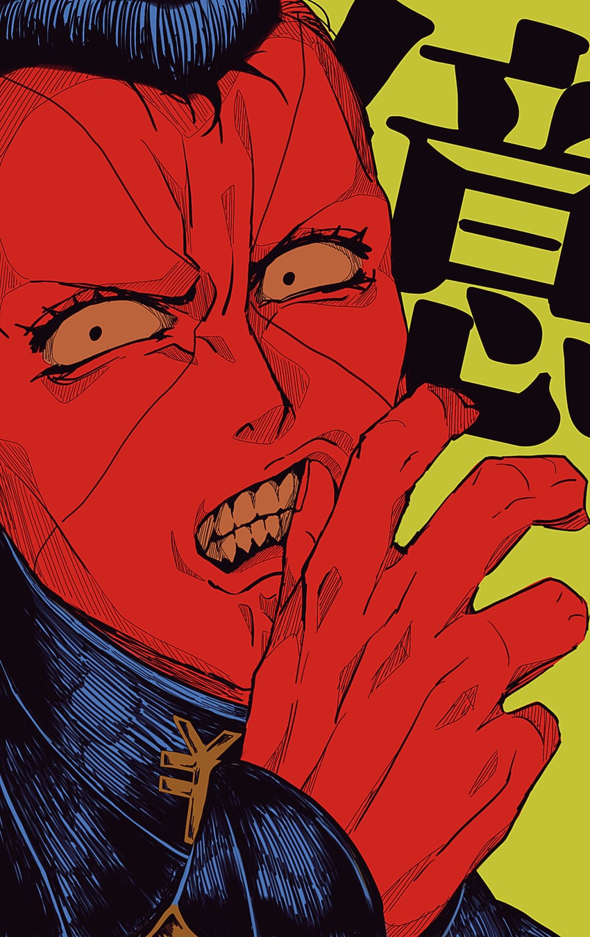 nijimura okuyasu (jojo no kimyou na bouken and 1 more) drawn by siniy