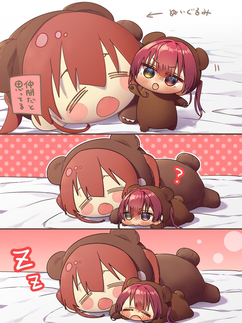 houshou marine and houshou kumarine (hololive) drawn by harumina_mau