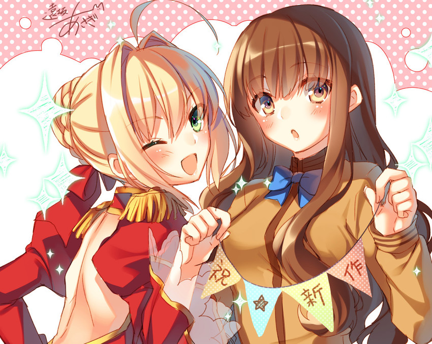 nero claudius and kishinami hakuno (fate and 1 more) drawn by toosaka_asagi
