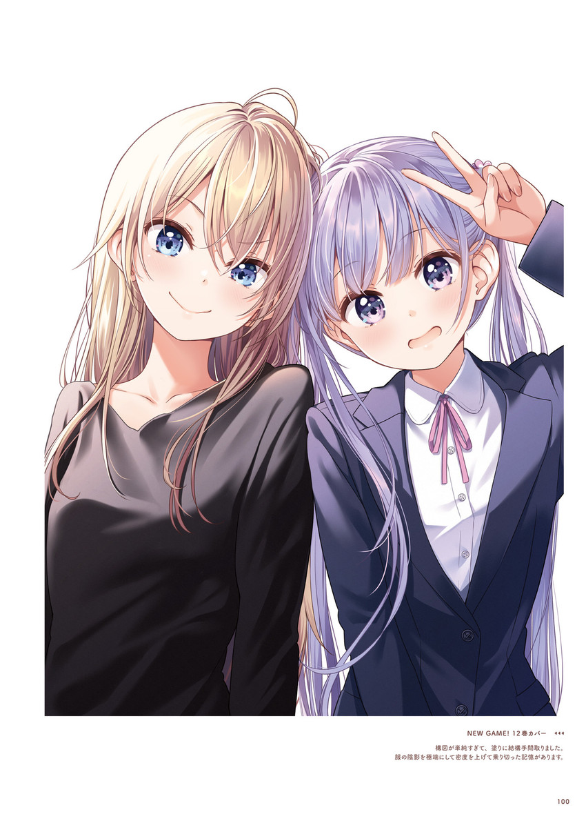 suzukaze aoba and yagami kou (new game!) drawn by tokunou_shoutarou