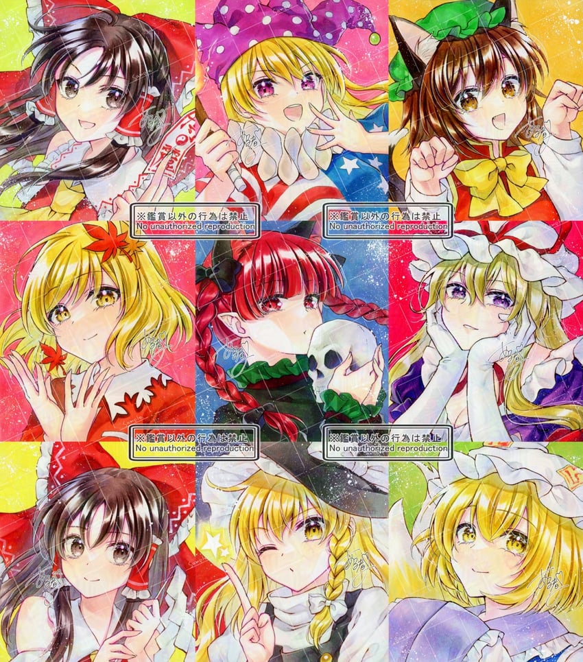 hakurei reimu, kirisame marisa, yakumo yukari, yakumo ran, kaenbyou rin, and 3 more (touhou) drawn by alto2019