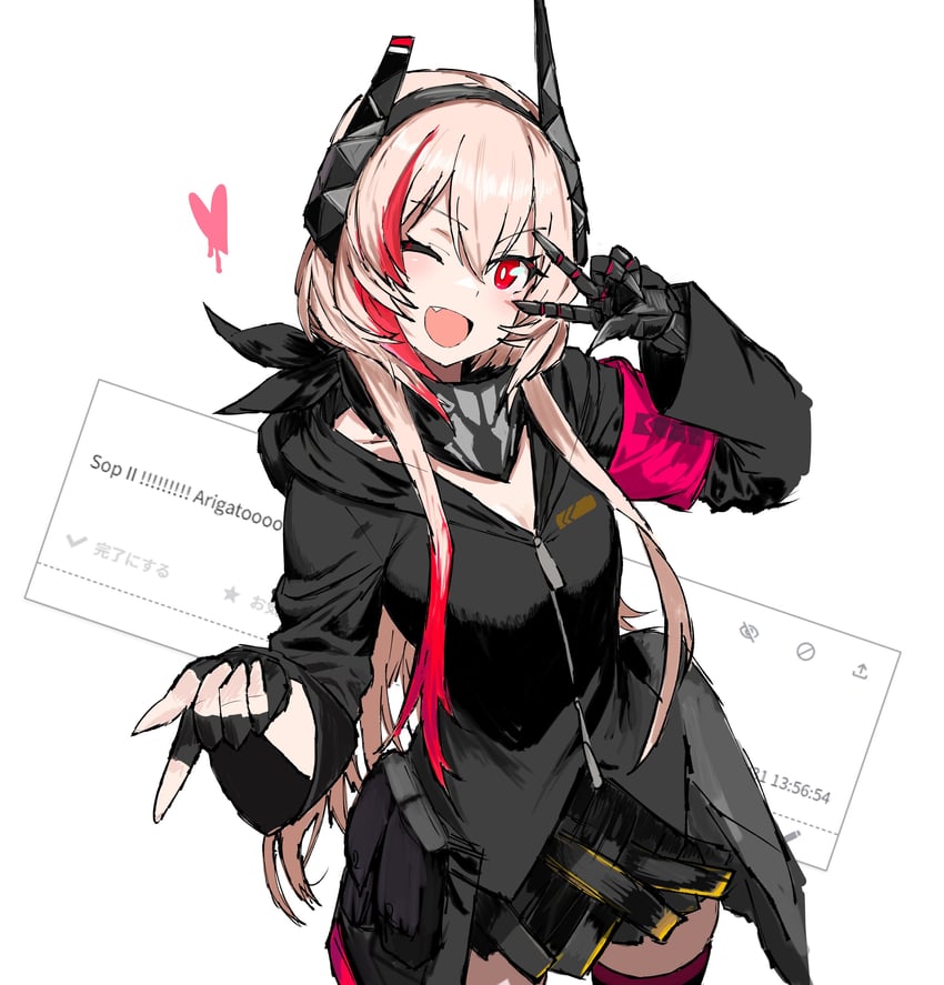 m4 sopmod ii (girls' frontline and 1 more) drawn by r_scrubed