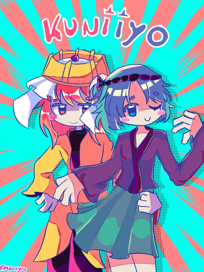 fujiwara no iyozane and ooya kunimitsu (len'en) drawn by saltymiko
