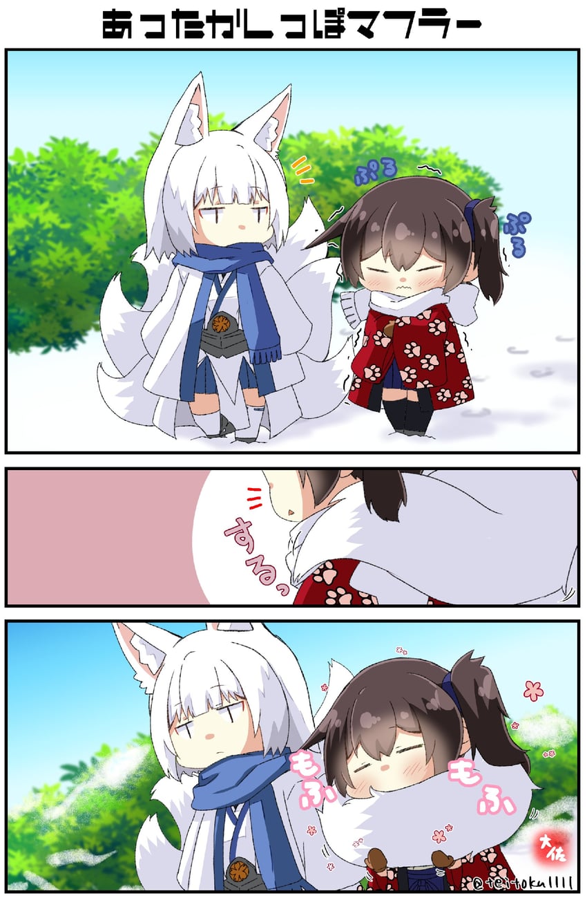 kaga (kantai collection and 1 more) drawn by taisa_(kari)