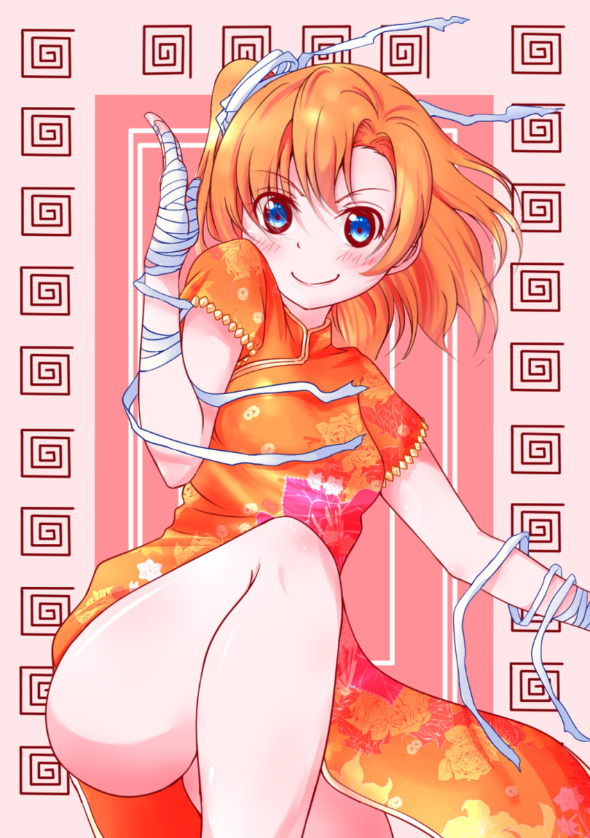 kosaka honoka (love live! and 1 more) drawn by honomask