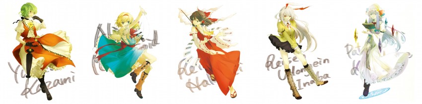 hakurei reimu, alice margatroid, patchouli knowledge, reisen udongein inaba, and kazami yuuka (touhou) drawn by sugi