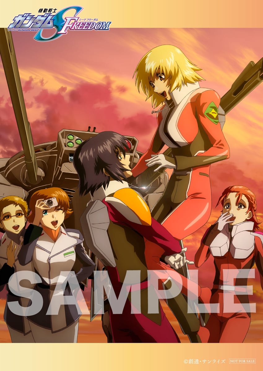 cagalli yula athha, athrun zala, meyrin hawke, miriallia haw, and sai argyle (gundam and 3 more)