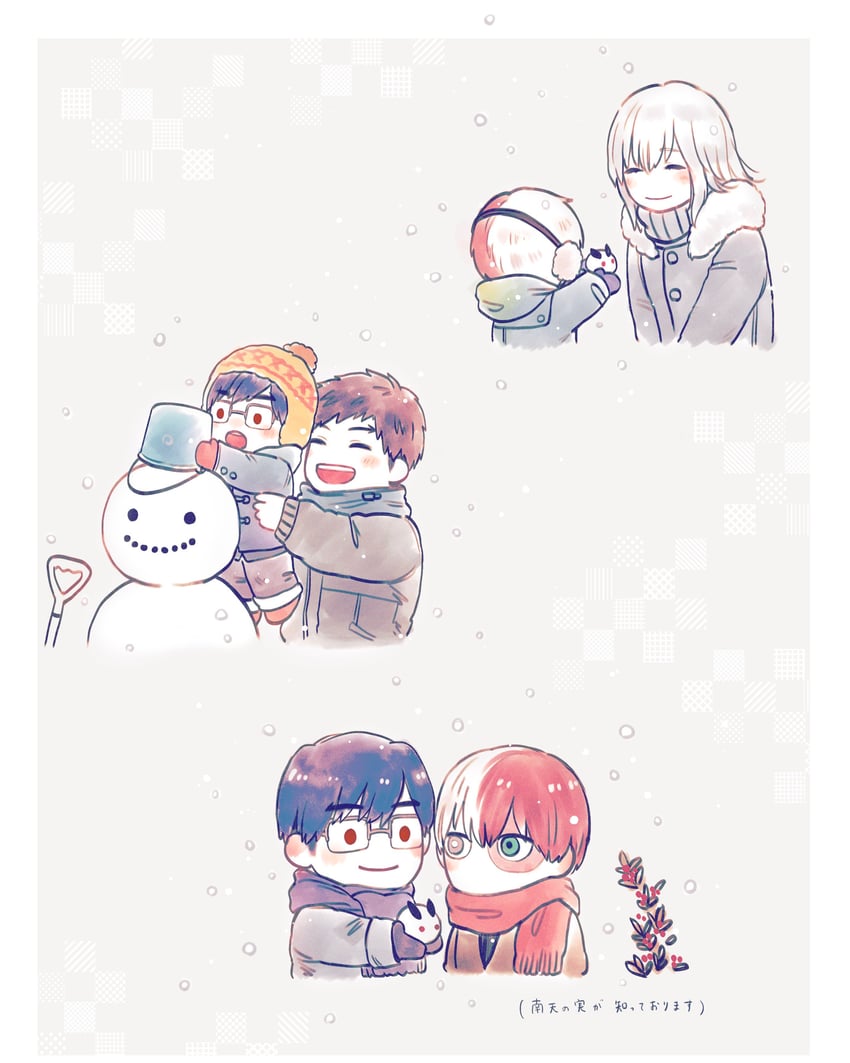 todoroki shoto, iida tenya, todoroki rei, and iida tensei (boku no hero academia) drawn by konsobastew