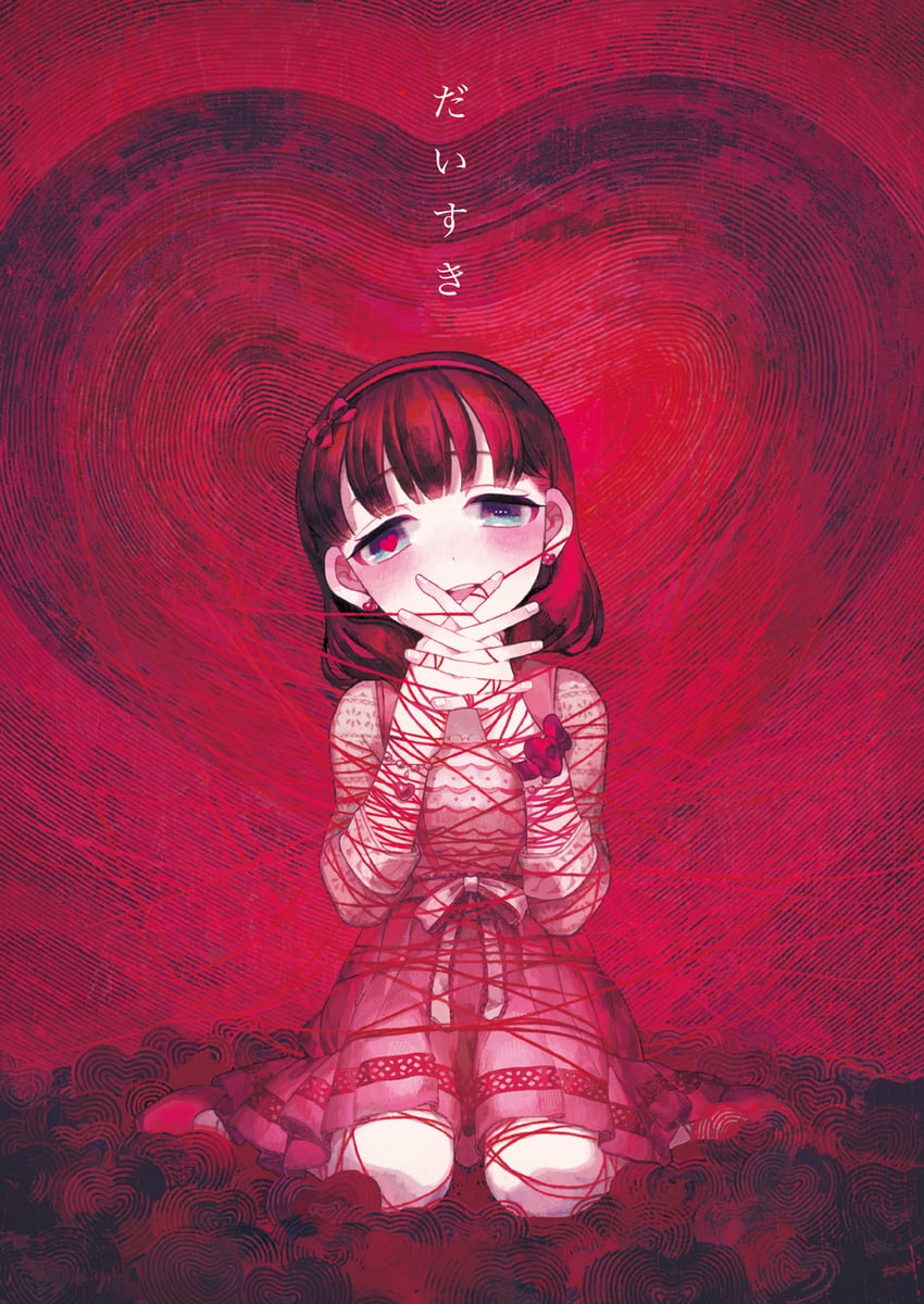 sakuma mayu (idolmaster and 2 more) drawn by sasasasa