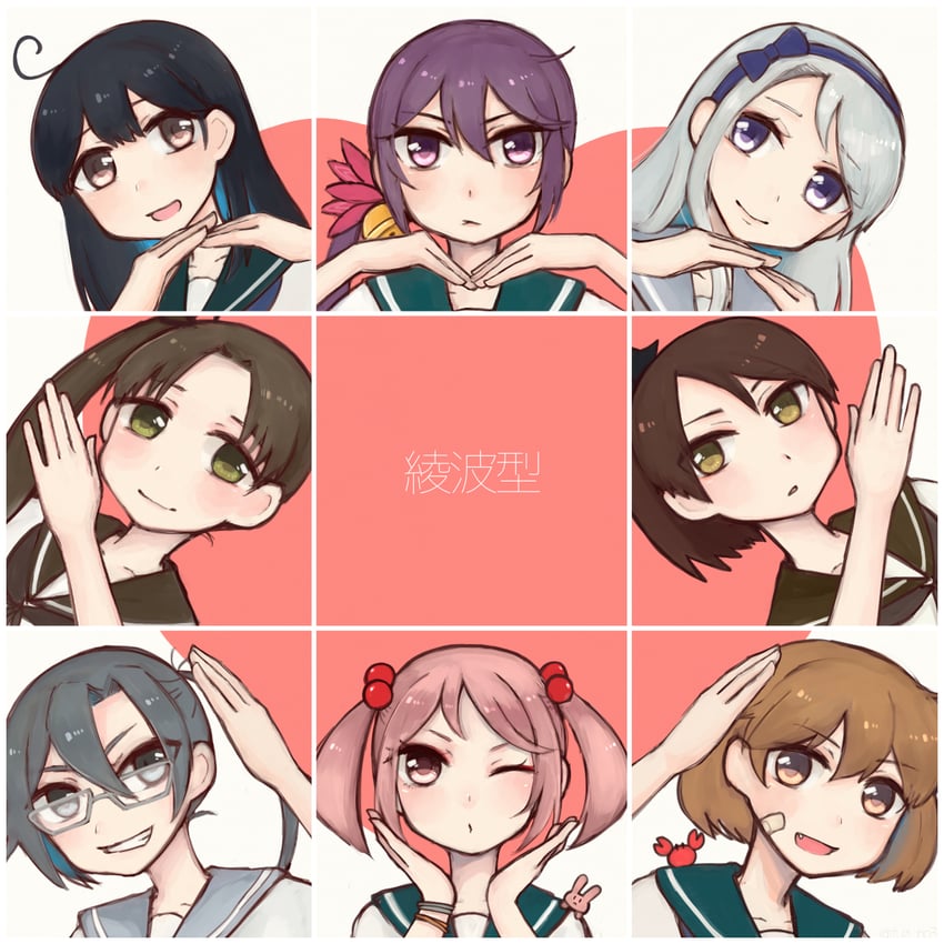 ushio, akebono, sazanami, oboro, shikinami, and 3 more (kantai collection) drawn by fuzino