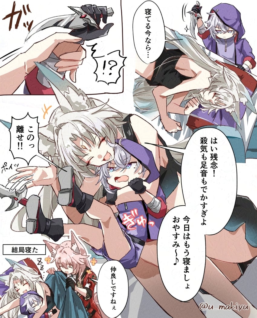 feixiao, jiaoqiu, and moze (honkai and 1 more) drawn by tsuyuki_yuki
