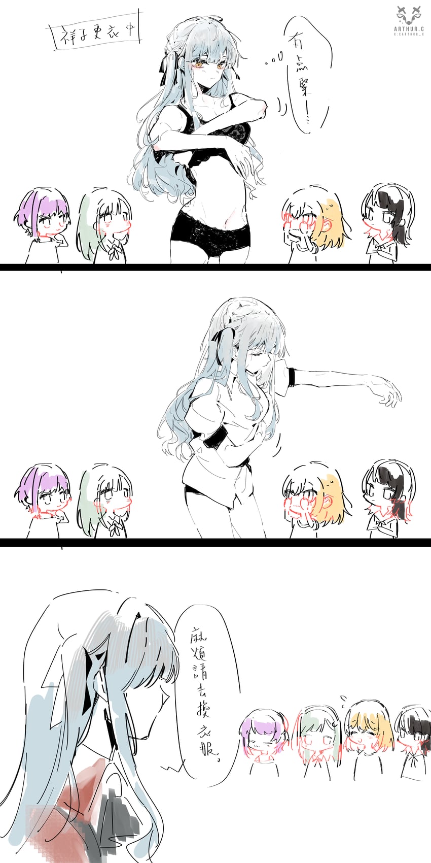 togawa sakiko, wakaba mutsumi, yahata umiri, misumi uika, oblivionis, and 1 more (bang dream! and 1 more) drawn by arthur_c