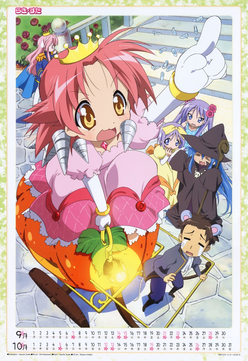 hiiragi kagami, izumi konata, hiiragi tsukasa, takara miyuki, kogami akira, and 2 more (lucky star and 1 more) drawn by ikeda_kazumi