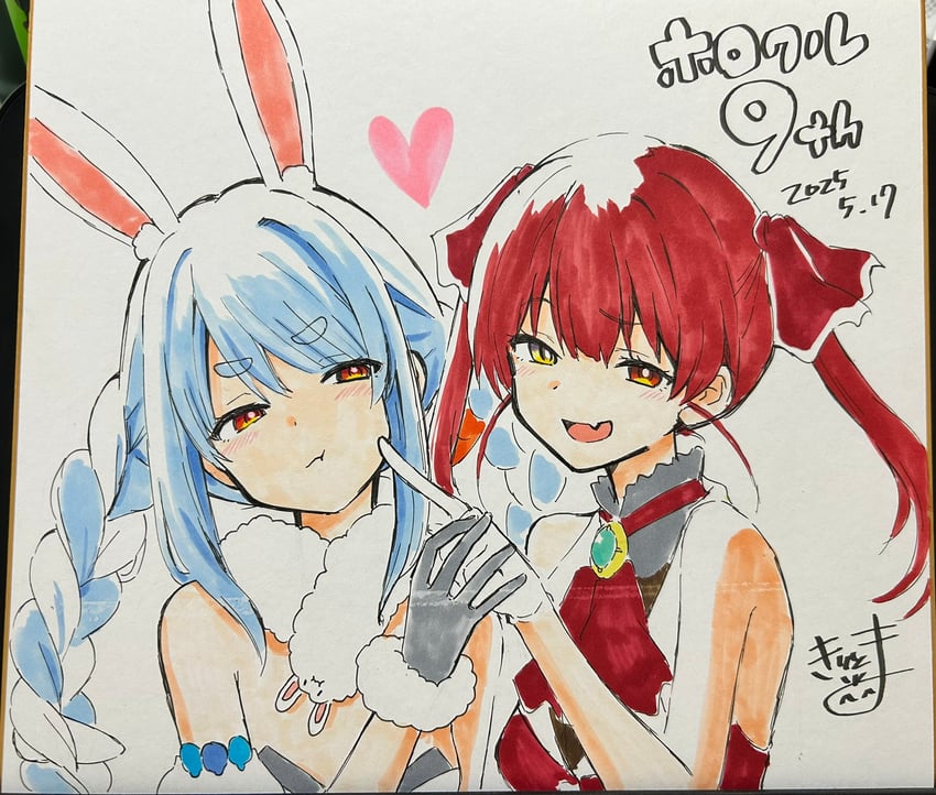 houshou marine, usada pekora, and don-chan (hololive) drawn by kiritoma