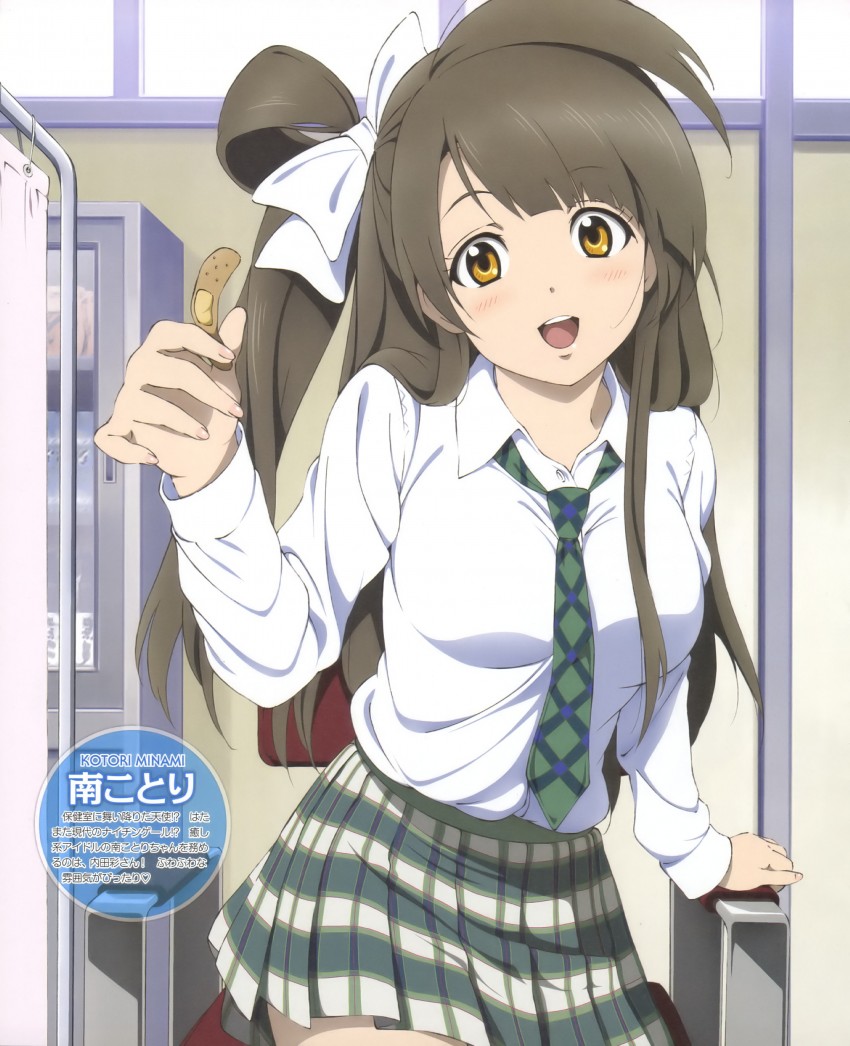 minami kotori (love live! and 1 more) drawn by murota_yuuhei