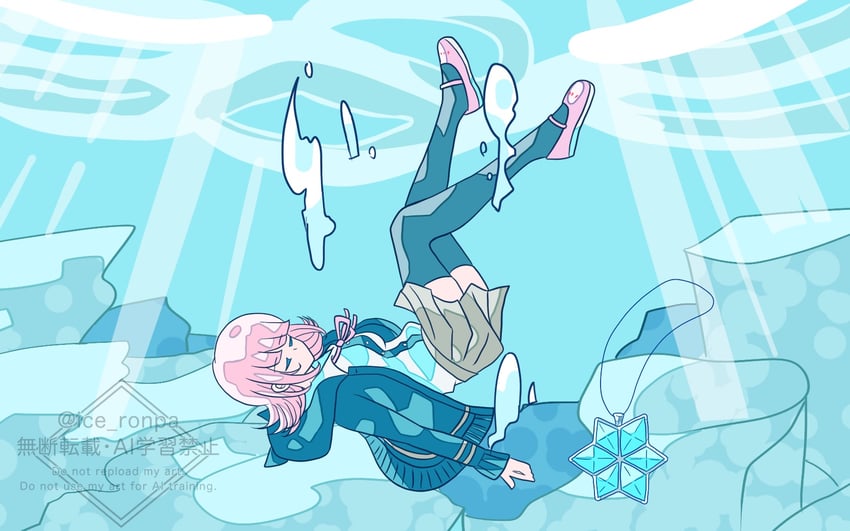 nanami chiaki (danganronpa and 1 more) drawn by ice_(iceircoa51)
