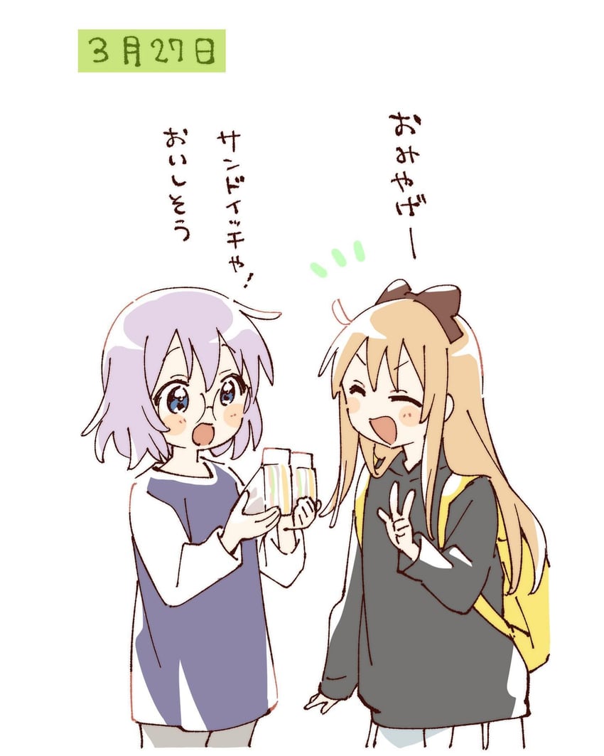 toshinou kyouko and ikeda chitose (yuruyuri) drawn by namori