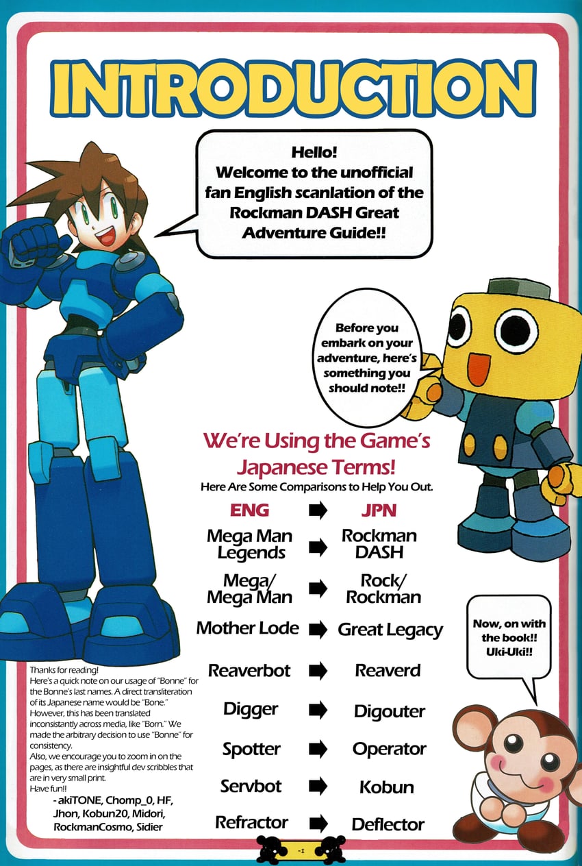 servbot, mega man volnutt, and data (mega man and 2 more)