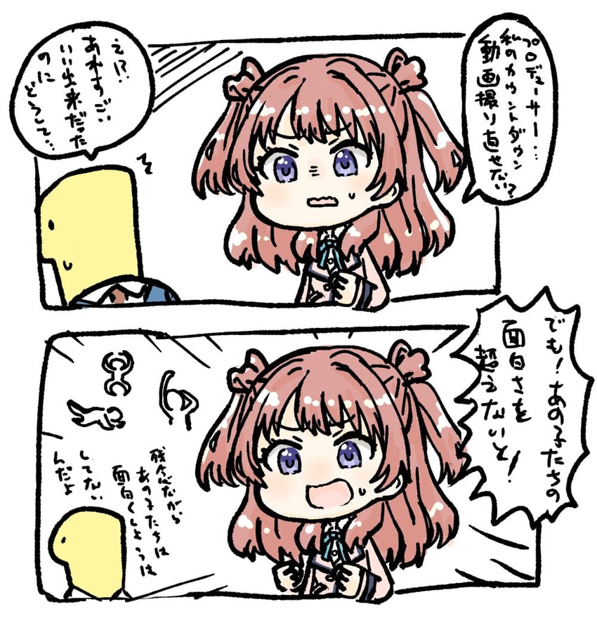 producer, p-head producer, and hanami saki (idolmaster and 1 more) drawn by hanimaru_(h@nimaru)