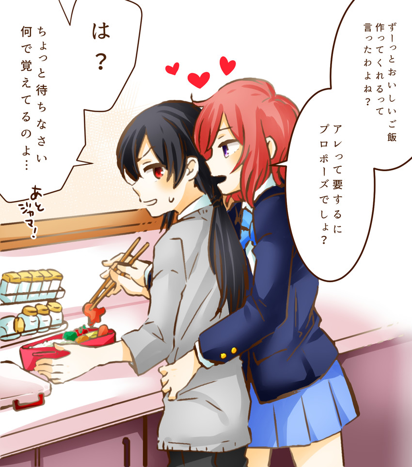 nishikino maki and yazawa nico (love live! and 1 more) drawn by arablue