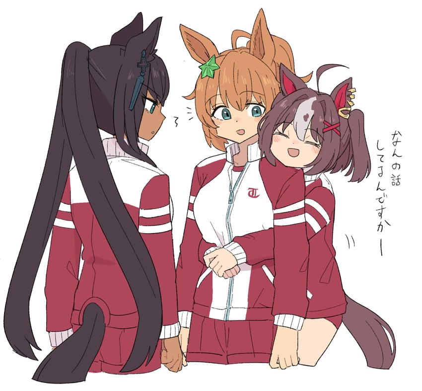 taiki shuttle, symboli kris s, and gran alegria (umamusume) drawn by umayoude_su