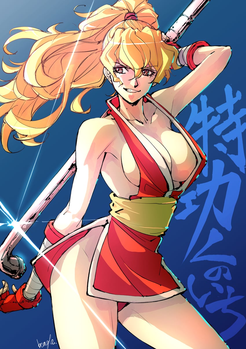 genryuusai maki (street fighter and 2 more) drawn by strikebeagle