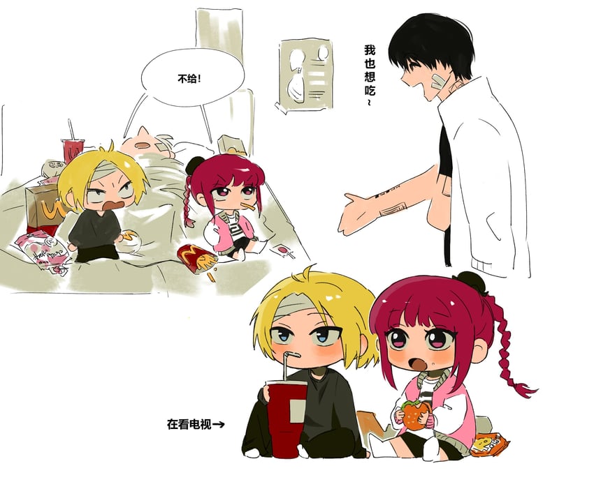 nagumo, shishiba, shin, and lu xiaotang (sakamoto days) drawn by 5a1_uei