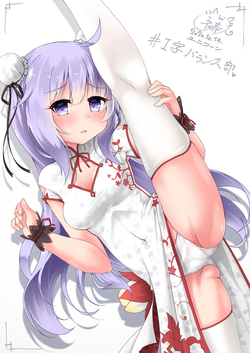unicorn (azur lane) drawn by inori_(xyz5568)
