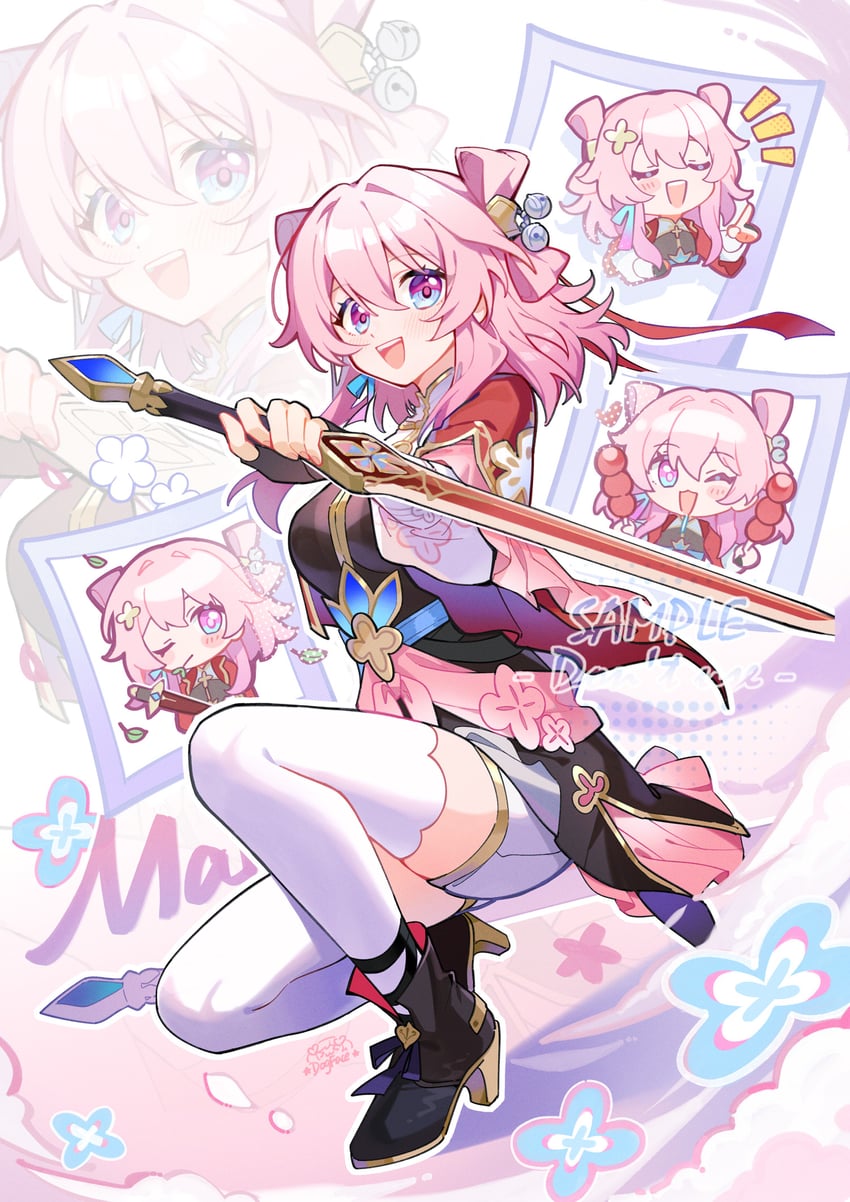 march 7th (honkai and 1 more) drawn by gou_lianlian_dogface