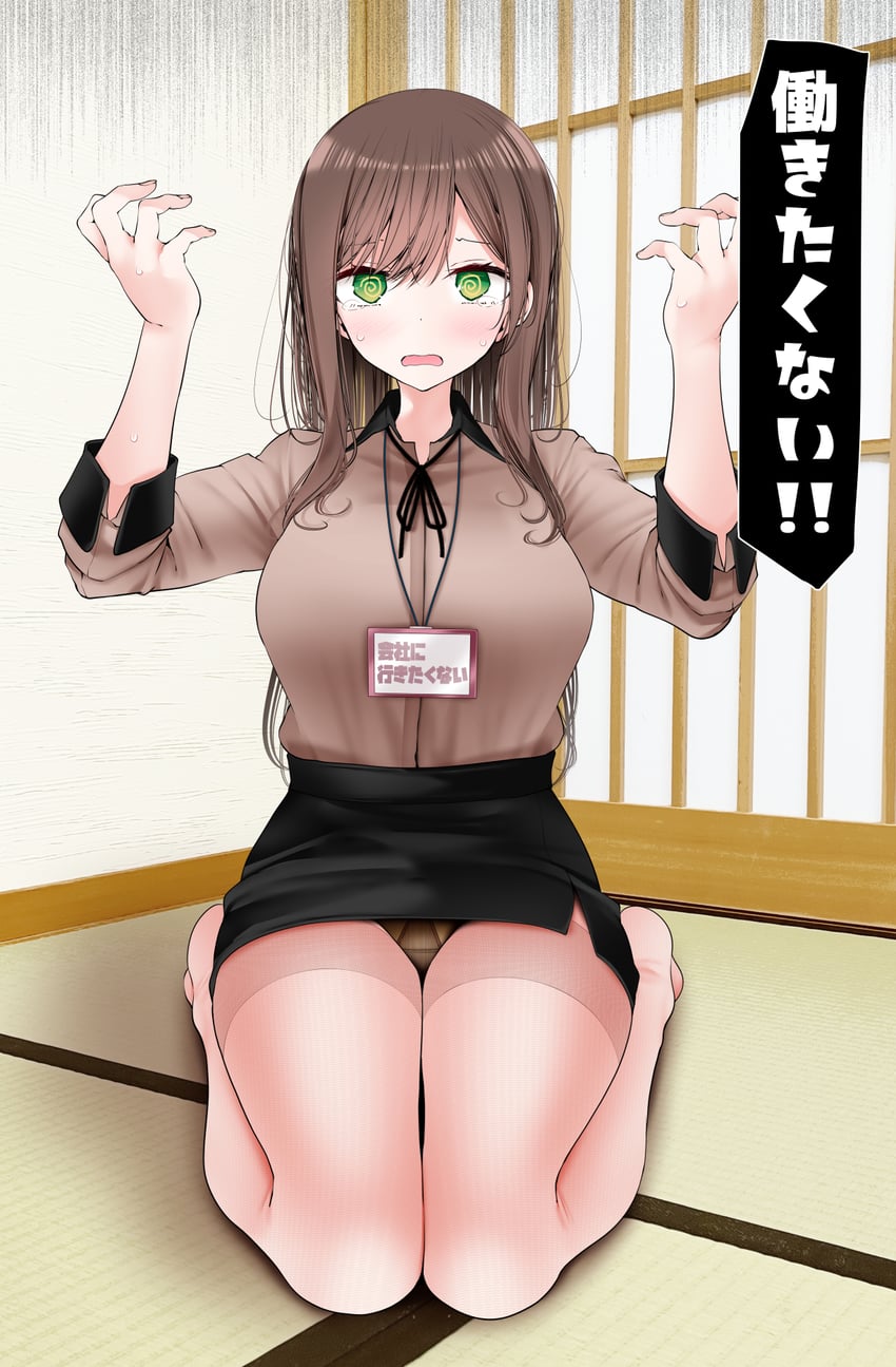 ol-chan (original) drawn by oouso