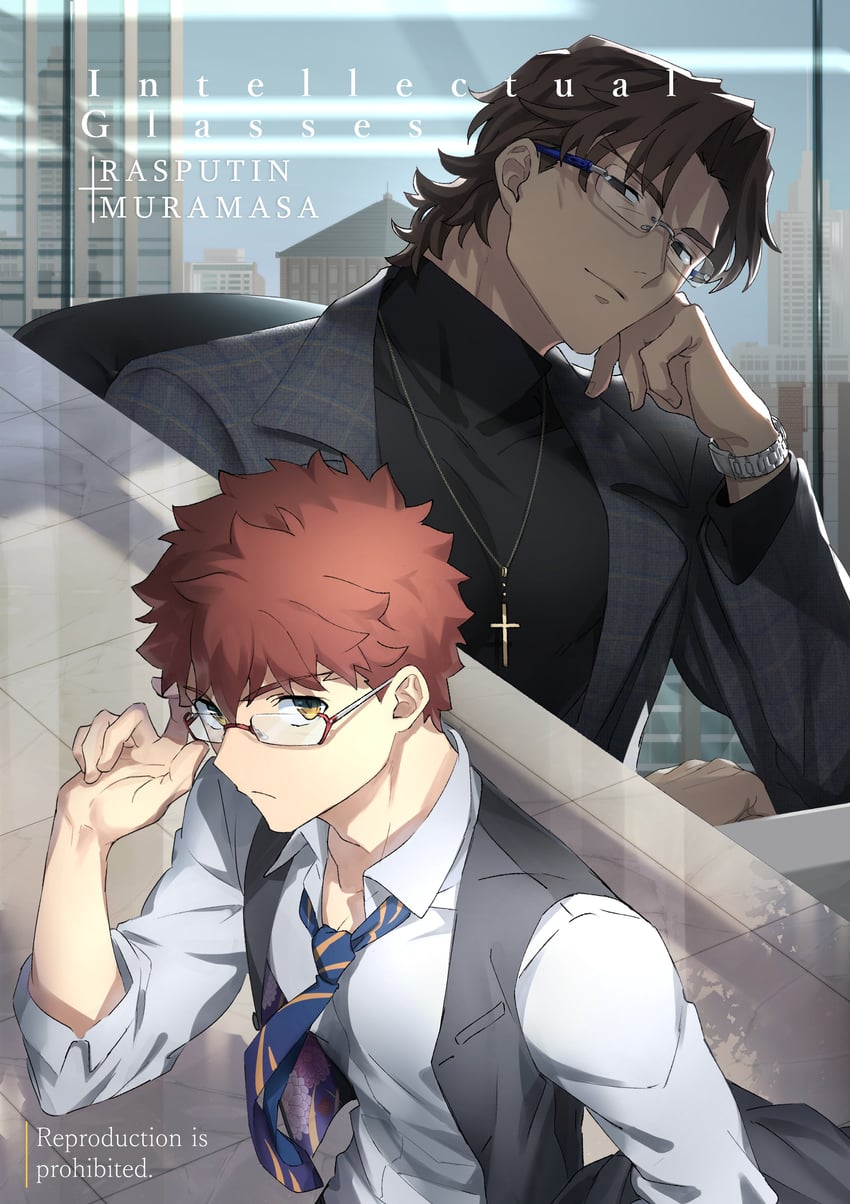 emiya shirou, kotomine kirei, senji muramasa, and grigori rasputin (fate and 1 more) drawn by okonon_(kado_colda)