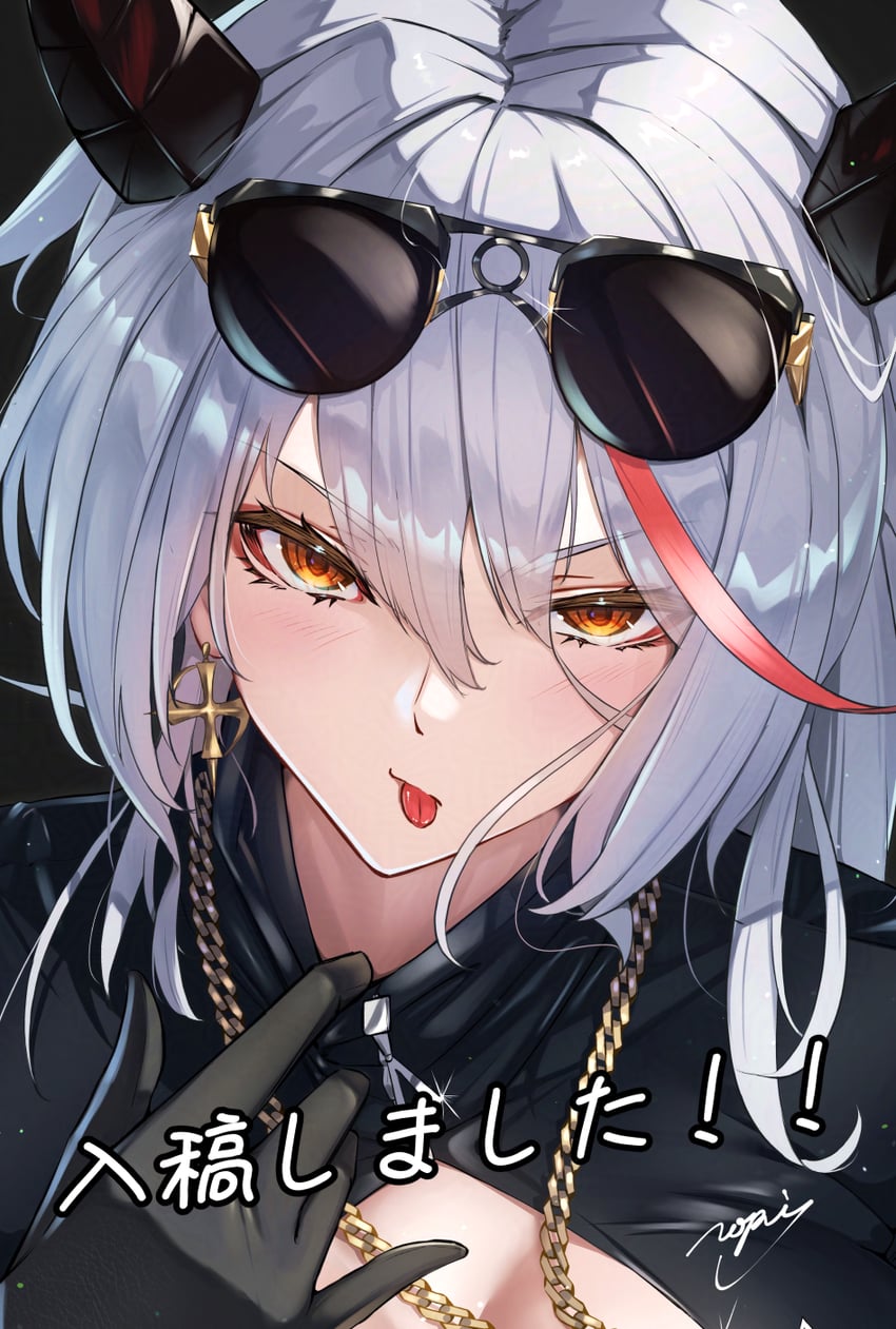 aegir (azur lane and 1 more) drawn by ropi_(yyuichi29)